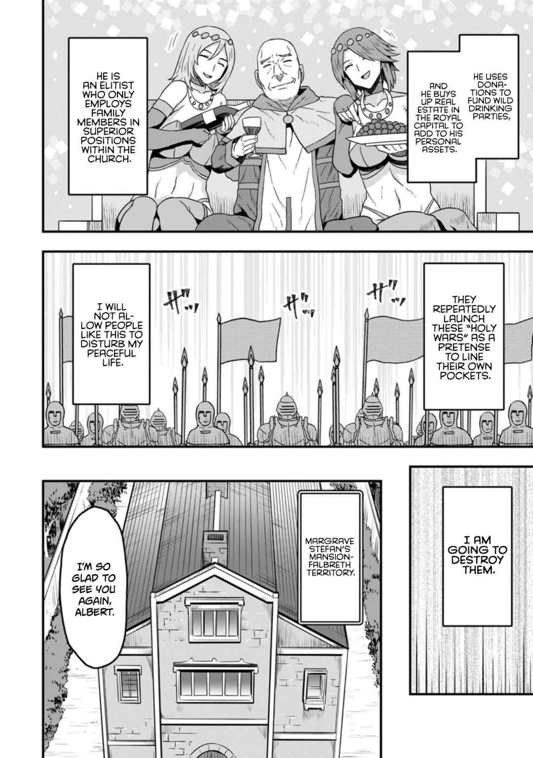 Isekai Saikyou no Yome desu ga, Yoru no Tatakai wa Ore no Hou ga Tsuyoi You desu - Chiryaku wo Ikashite Nariagaru Harem Senki Chapter 11 - Page 16