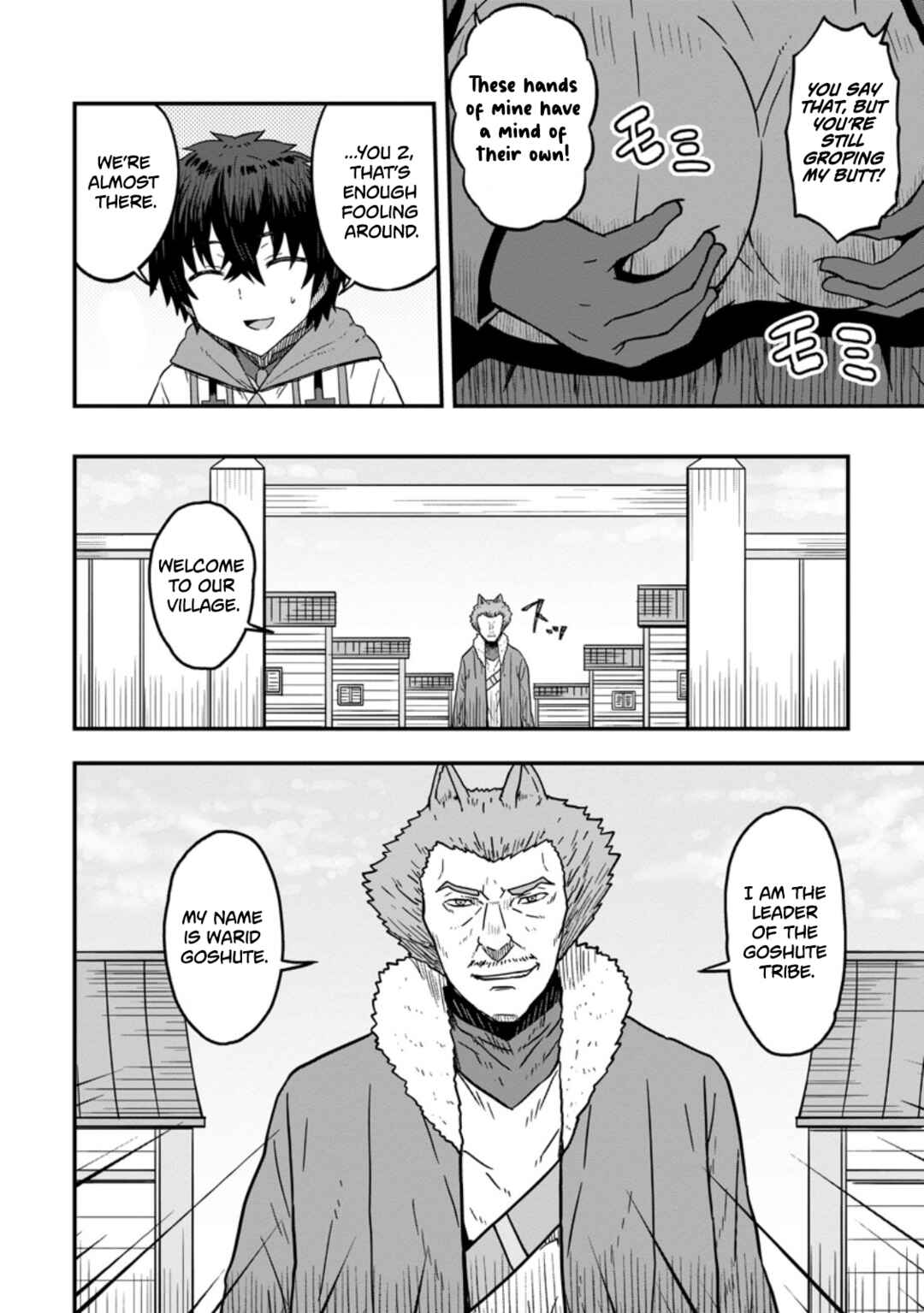 Isekai Saikyou no Yome desu ga, Yoru no Tatakai wa Ore no Hou ga Tsuyoi You desu - Chiryaku wo Ikashite Nariagaru Harem Senki Chapter 11 - Page 2