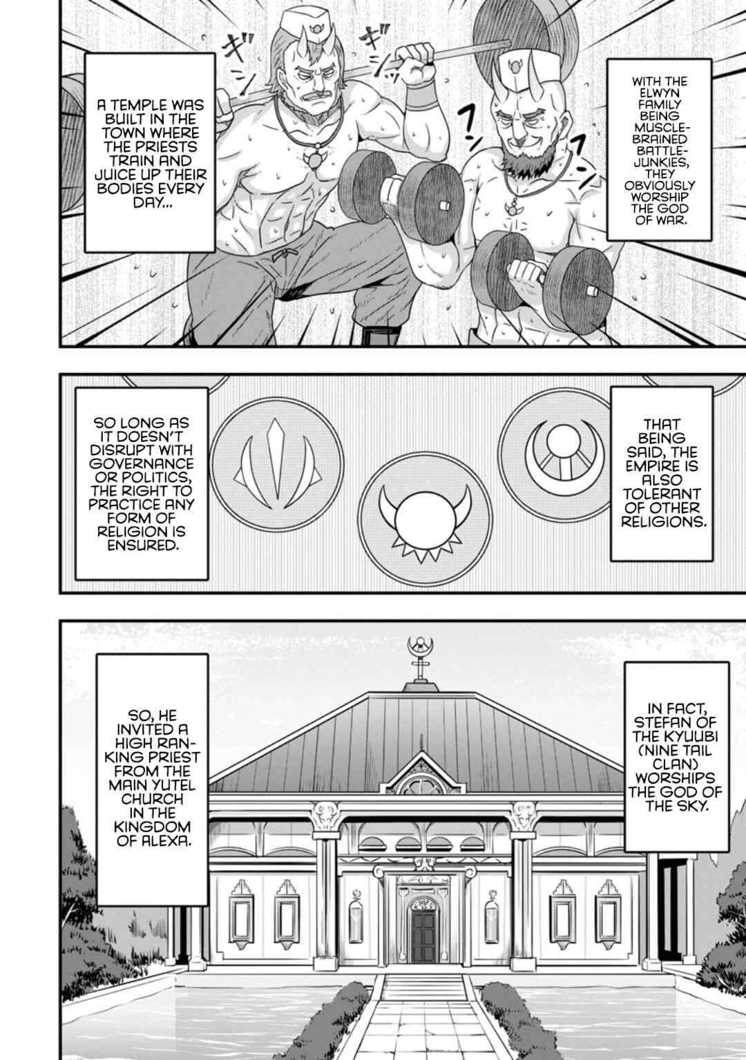 Isekai Saikyou no Yome desu ga, Yoru no Tatakai wa Ore no Hou ga Tsuyoi You desu - Chiryaku wo Ikashite Nariagaru Harem Senki Chapter 11 - Page 22