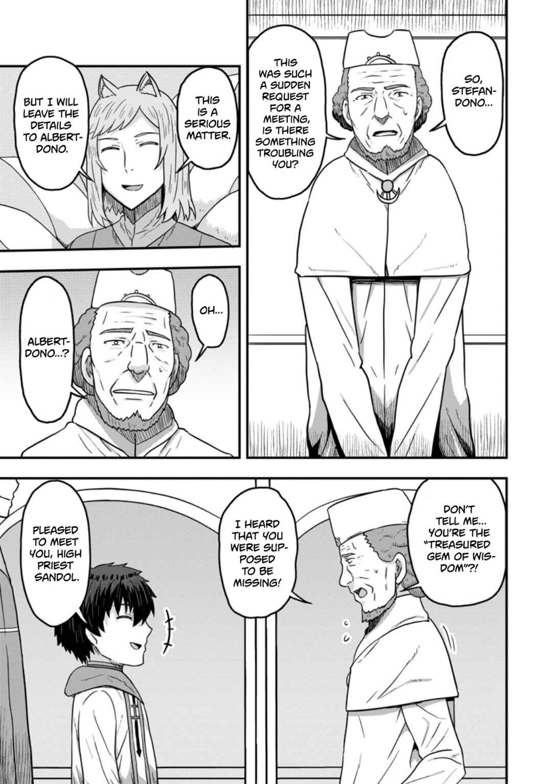 Isekai Saikyou no Yome desu ga, Yoru no Tatakai wa Ore no Hou ga Tsuyoi You desu - Chiryaku wo Ikashite Nariagaru Harem Senki Chapter 11 - Page 23