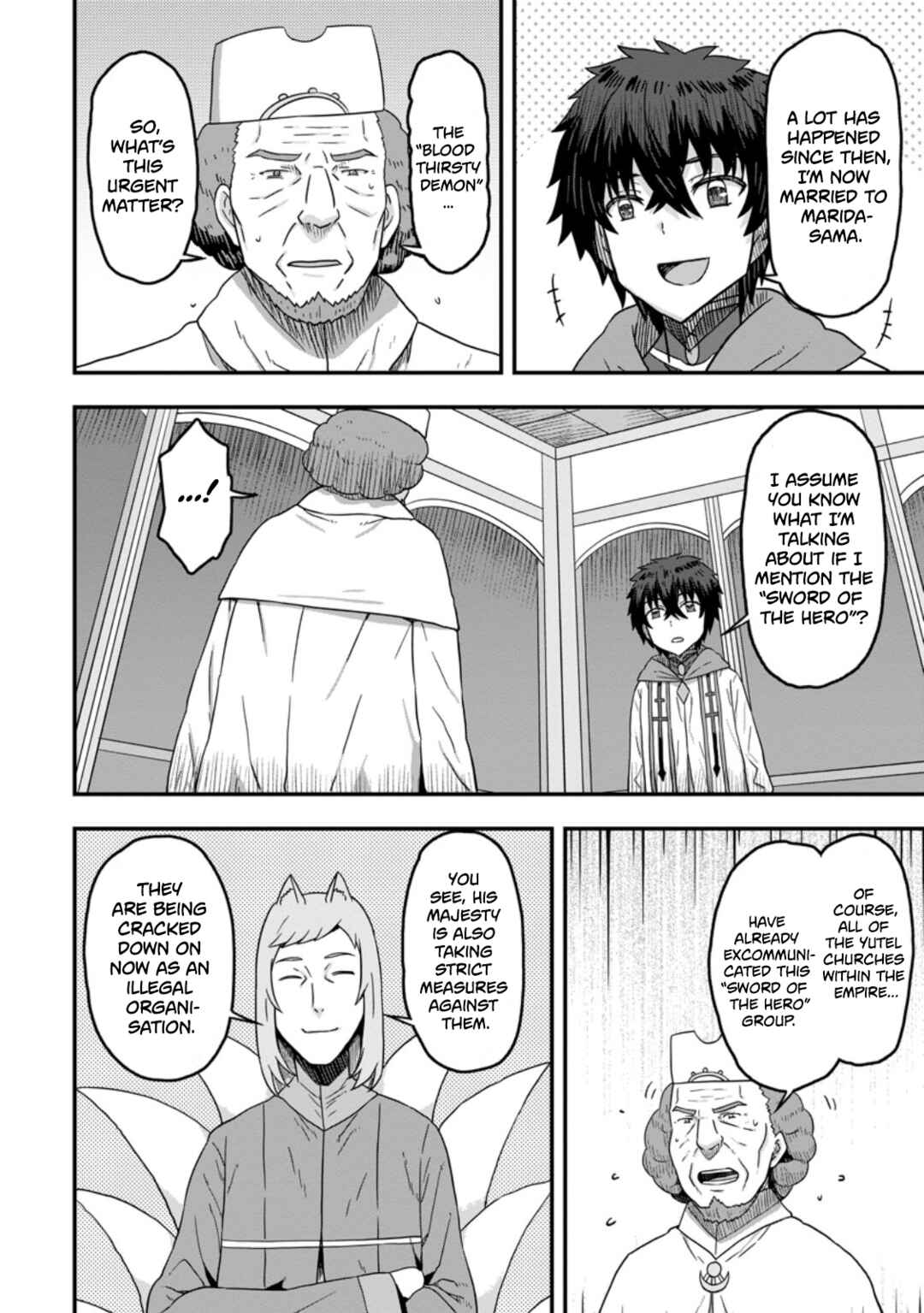 Isekai Saikyou no Yome desu ga, Yoru no Tatakai wa Ore no Hou ga Tsuyoi You desu - Chiryaku wo Ikashite Nariagaru Harem Senki Chapter 11 - Page 24