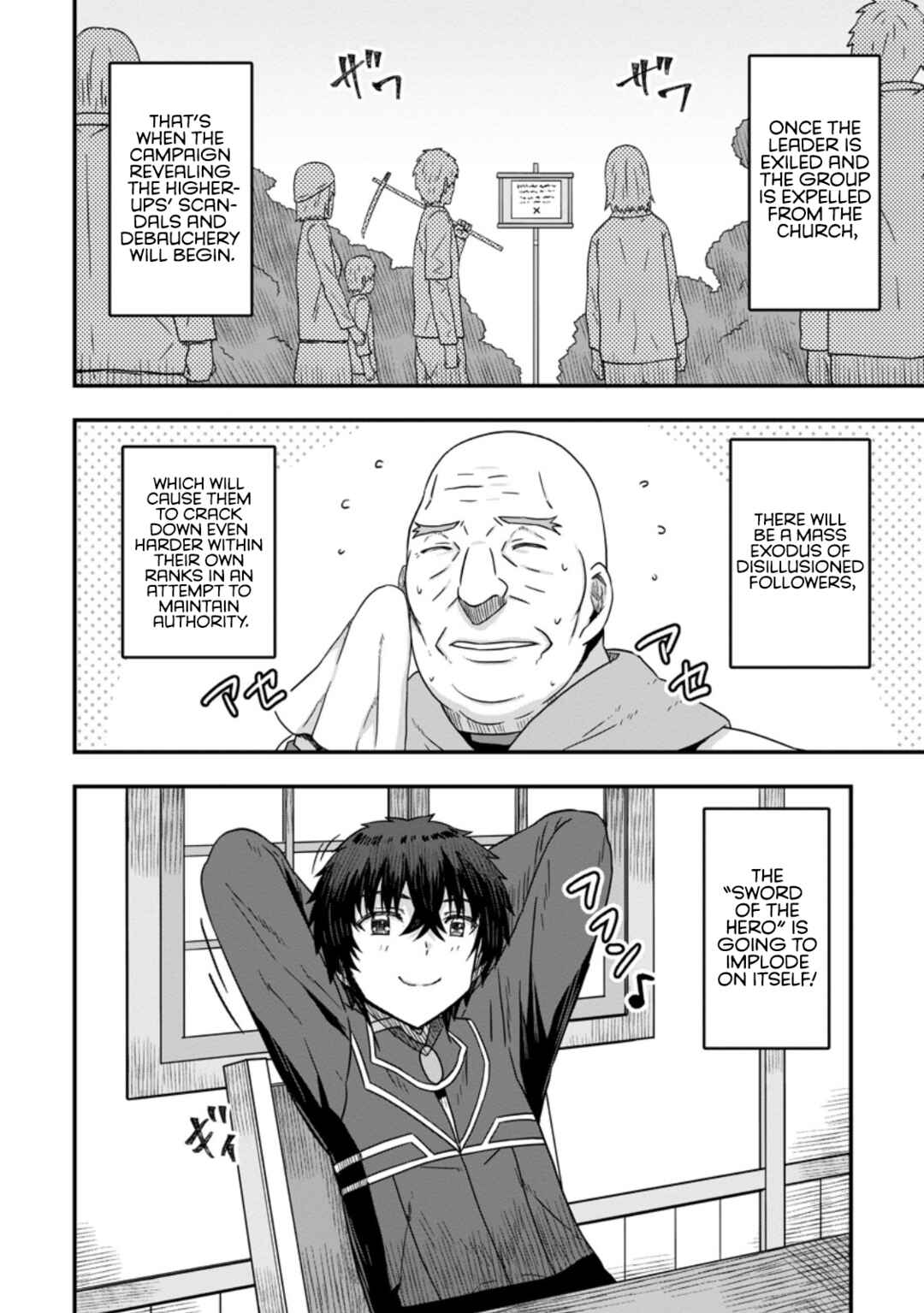 Isekai Saikyou no Yome desu ga, Yoru no Tatakai wa Ore no Hou ga Tsuyoi You desu - Chiryaku wo Ikashite Nariagaru Harem Senki Chapter 11 - Page 30