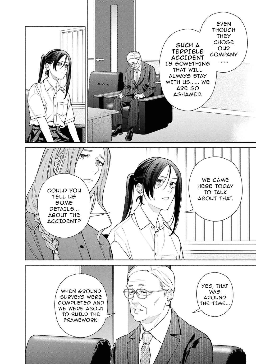Hen na Ie Chapter 25 - Page 13