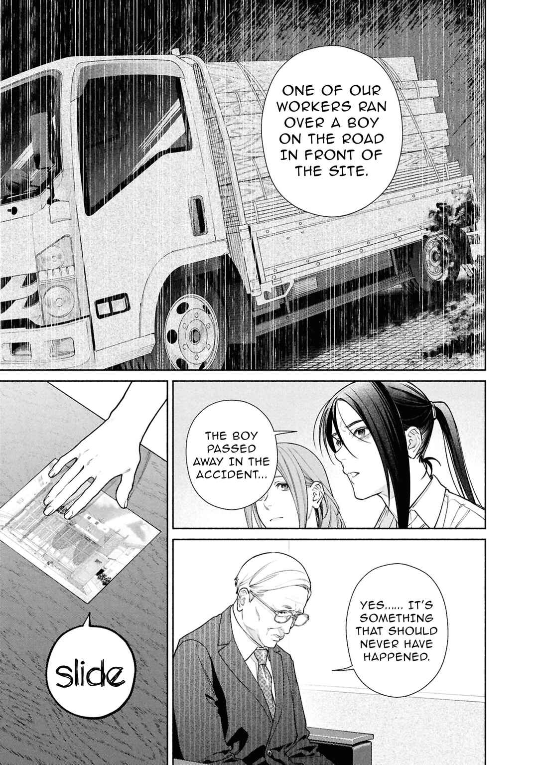 Hen na Ie Chapter 25 - Page 14