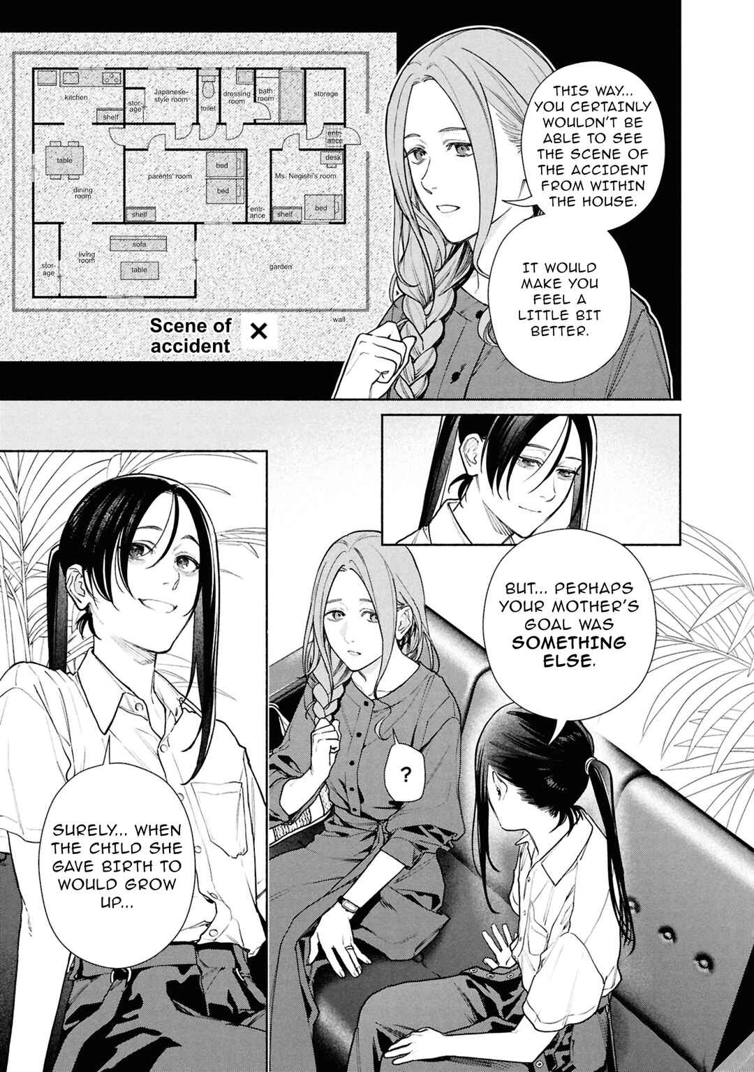 Hen na Ie Chapter 25 - Page 22