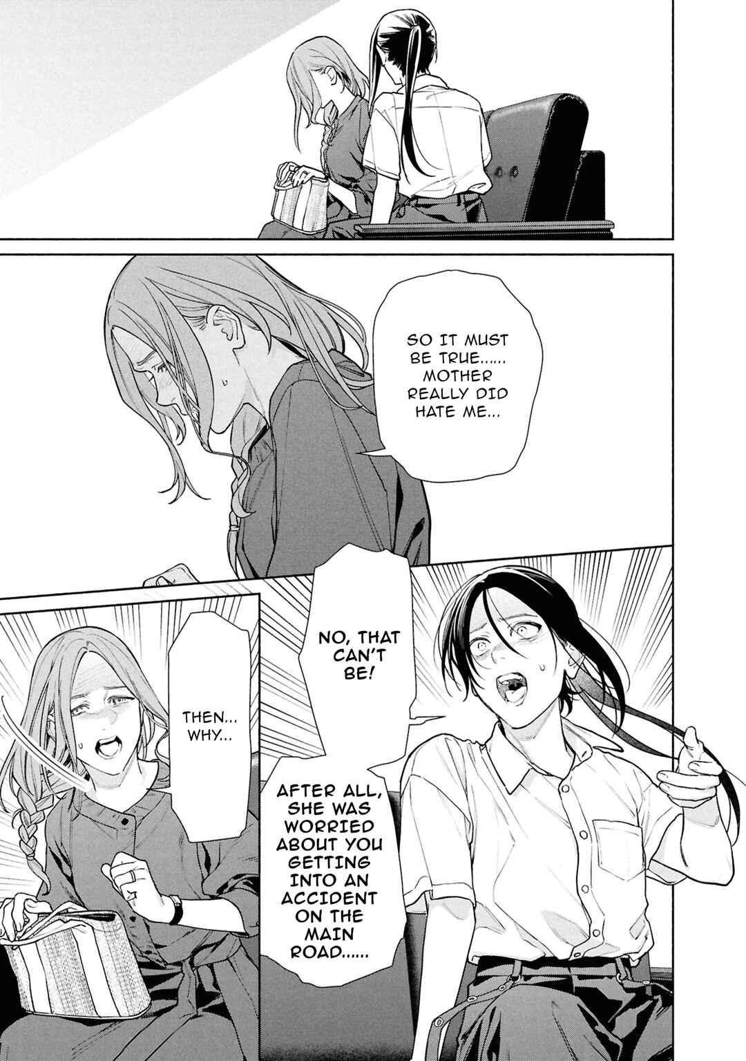 Hen na Ie Chapter 25 - Page 32