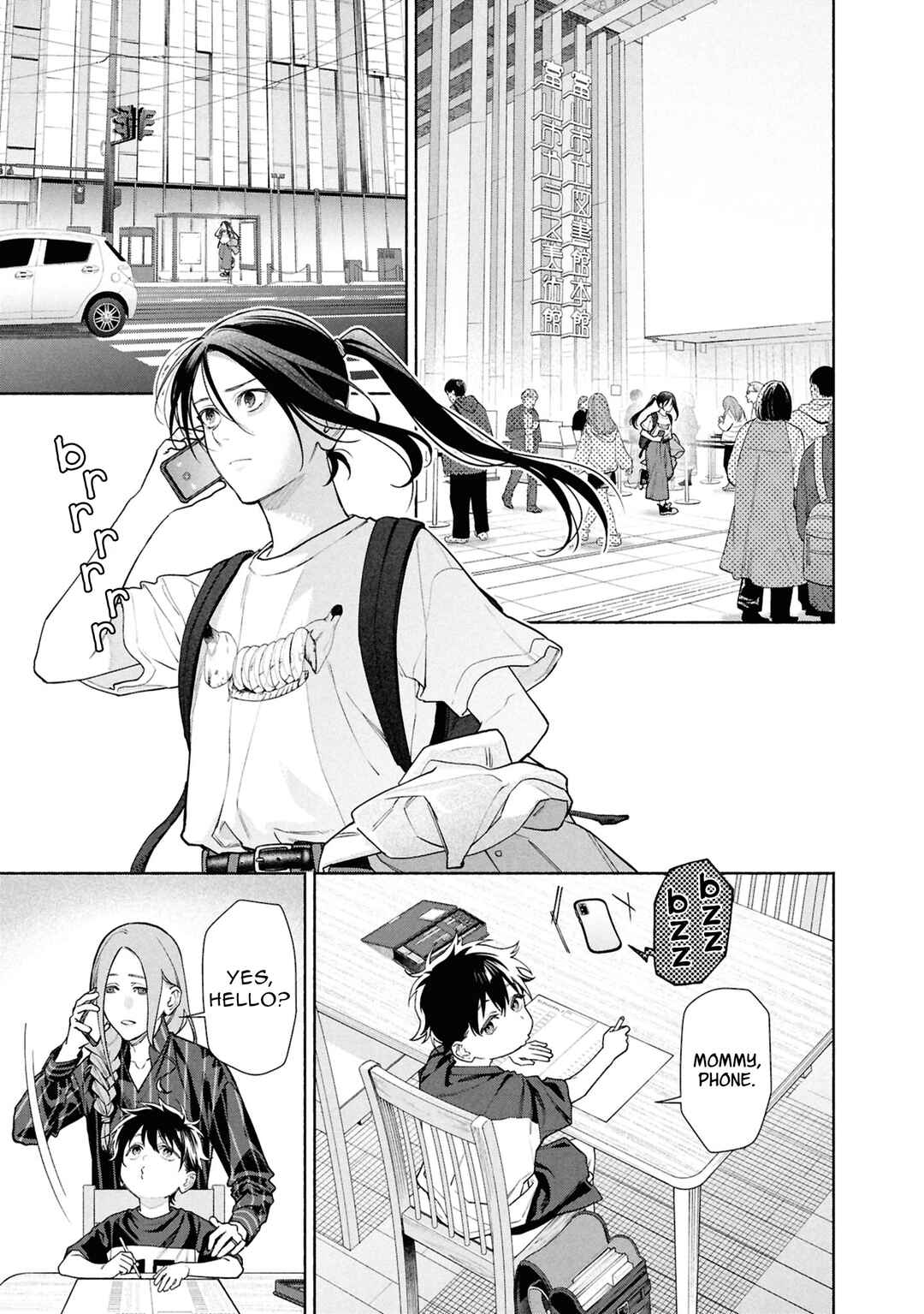Hen na Ie Chapter 25 - Page 6