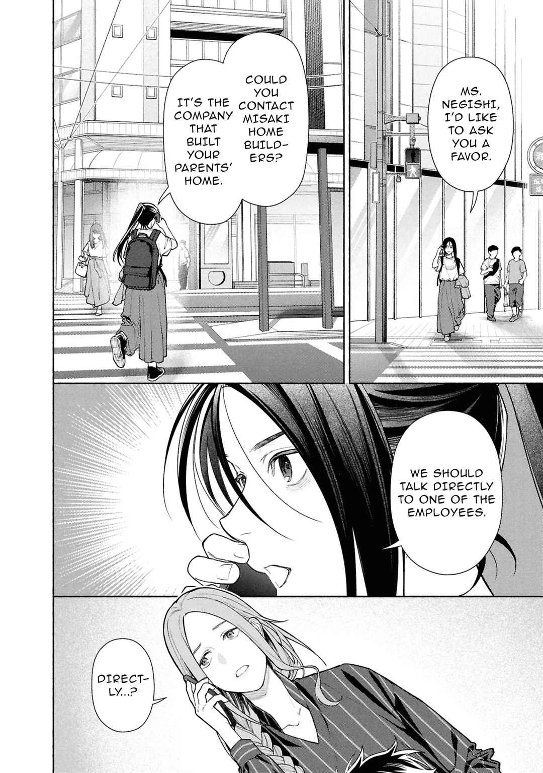 Hen na Ie Chapter 25 - Page 7