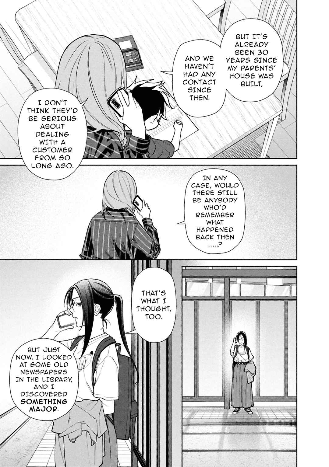 Hen na Ie Chapter 25 - Page 8