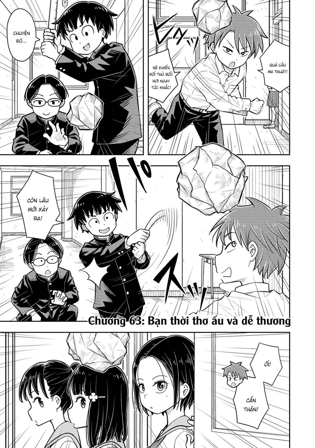 Kyou kara Hajimeru Osananajimi Chapter 63 - Page 3