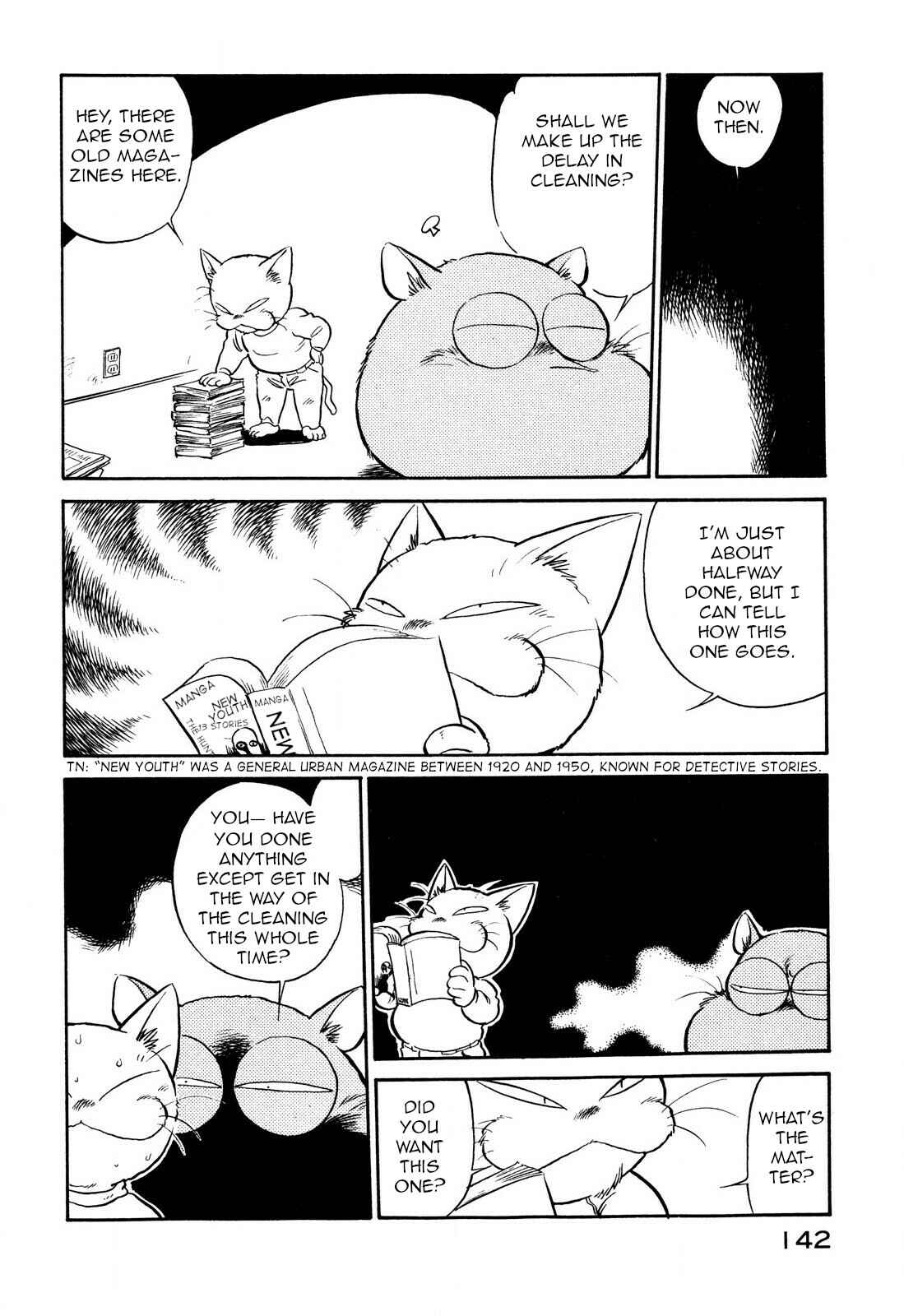 Space Family Carlvinson Chapter 95 - Page 12
