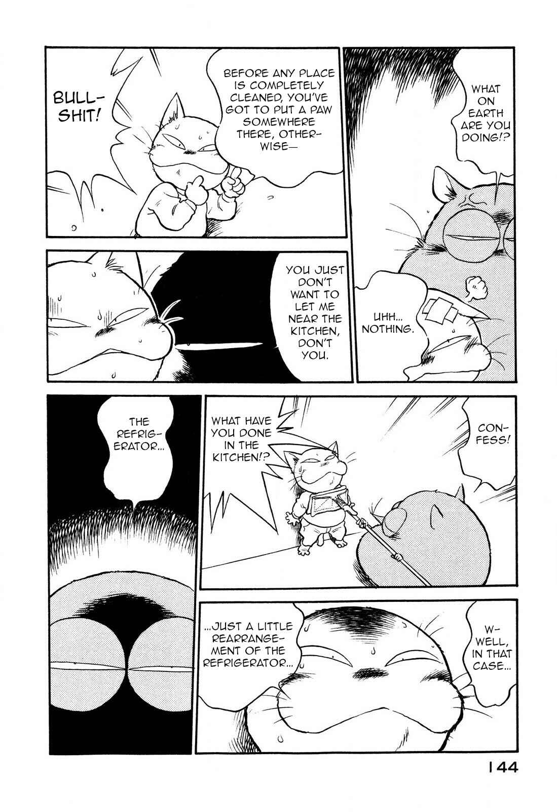 Space Family Carlvinson Chapter 95 - Page 14