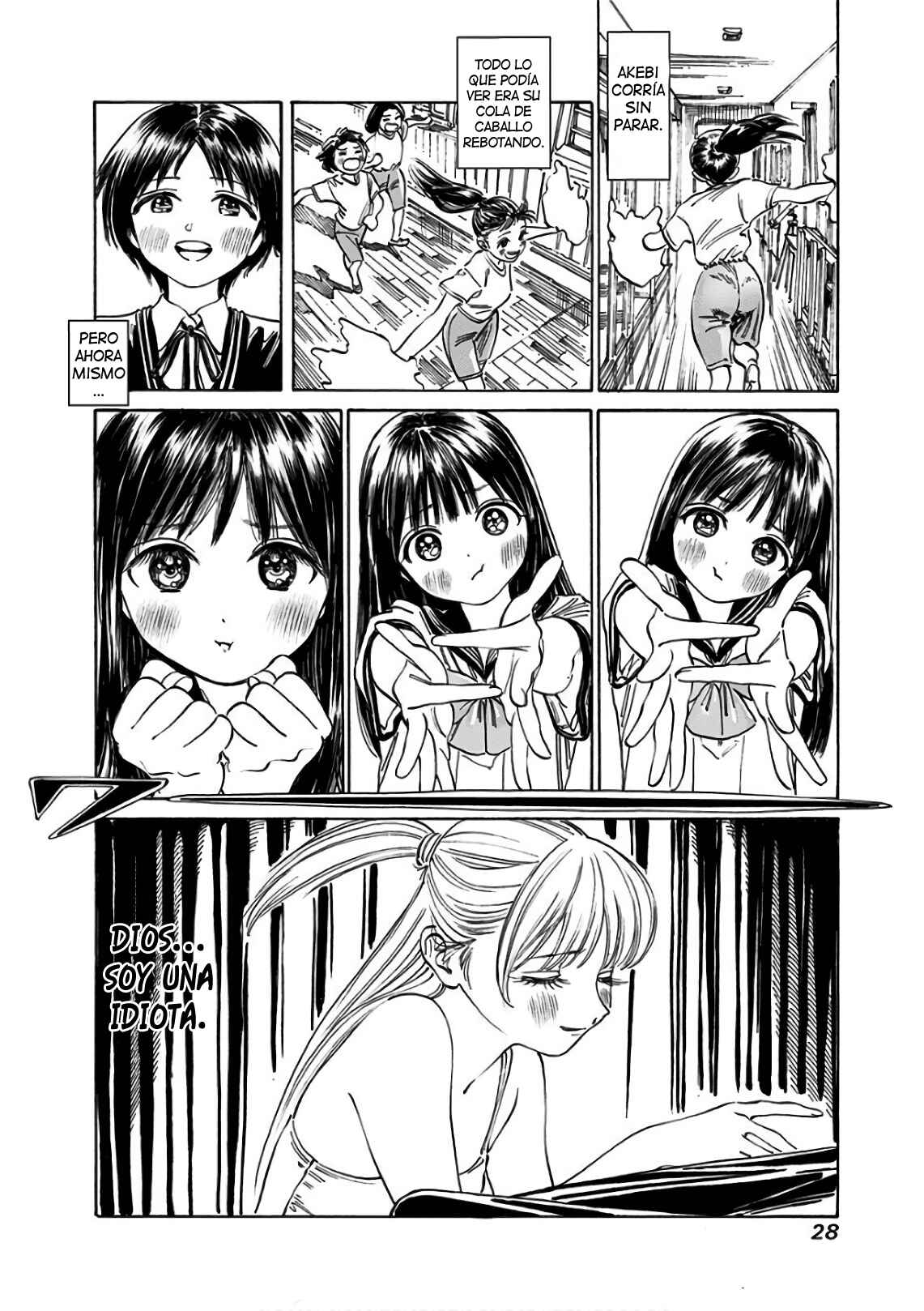 Akebi-chan no Sailor Fuku Chapter 20 - Page 14