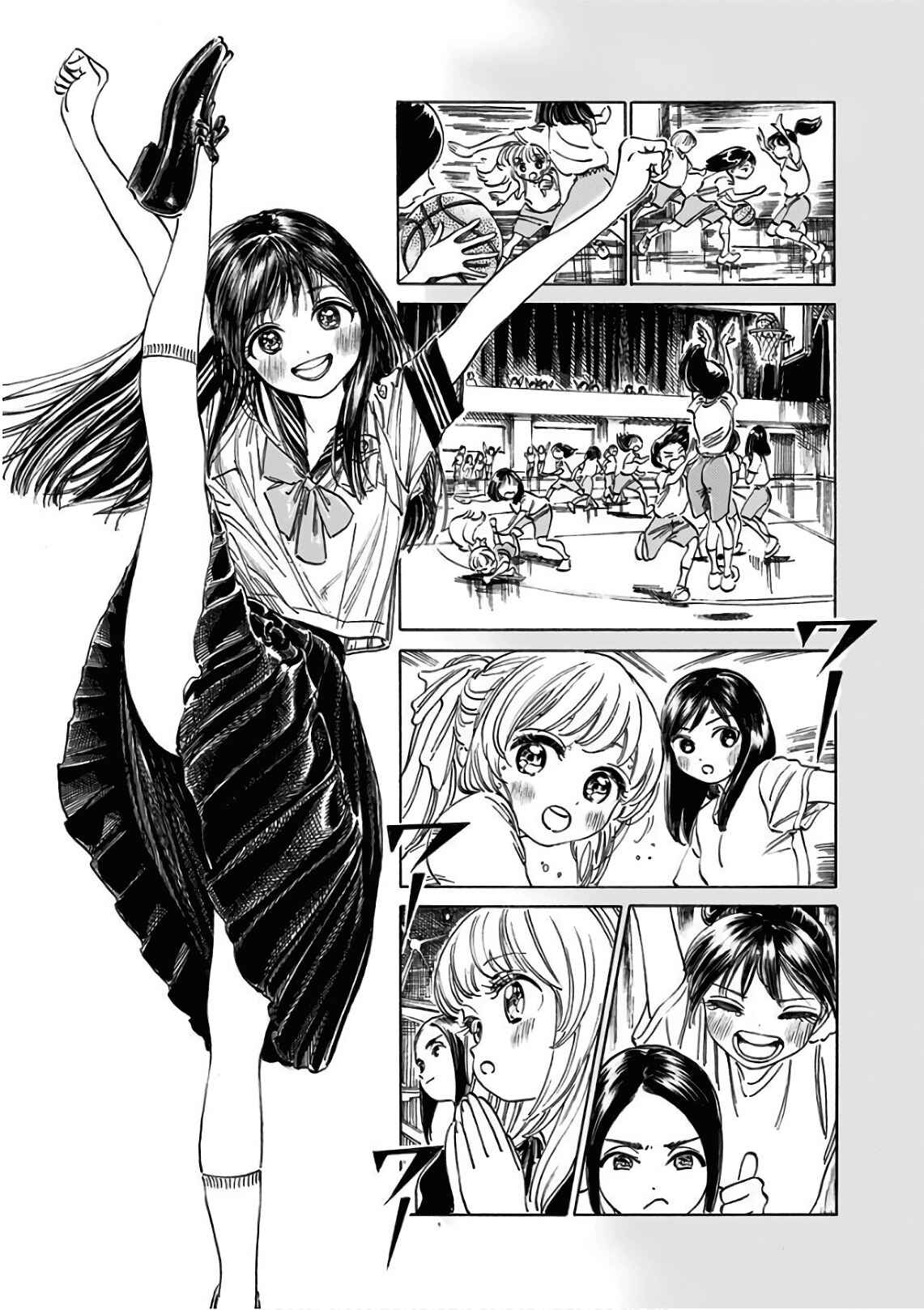 Akebi-chan no Sailor Fuku Chapter 20 - Page 19