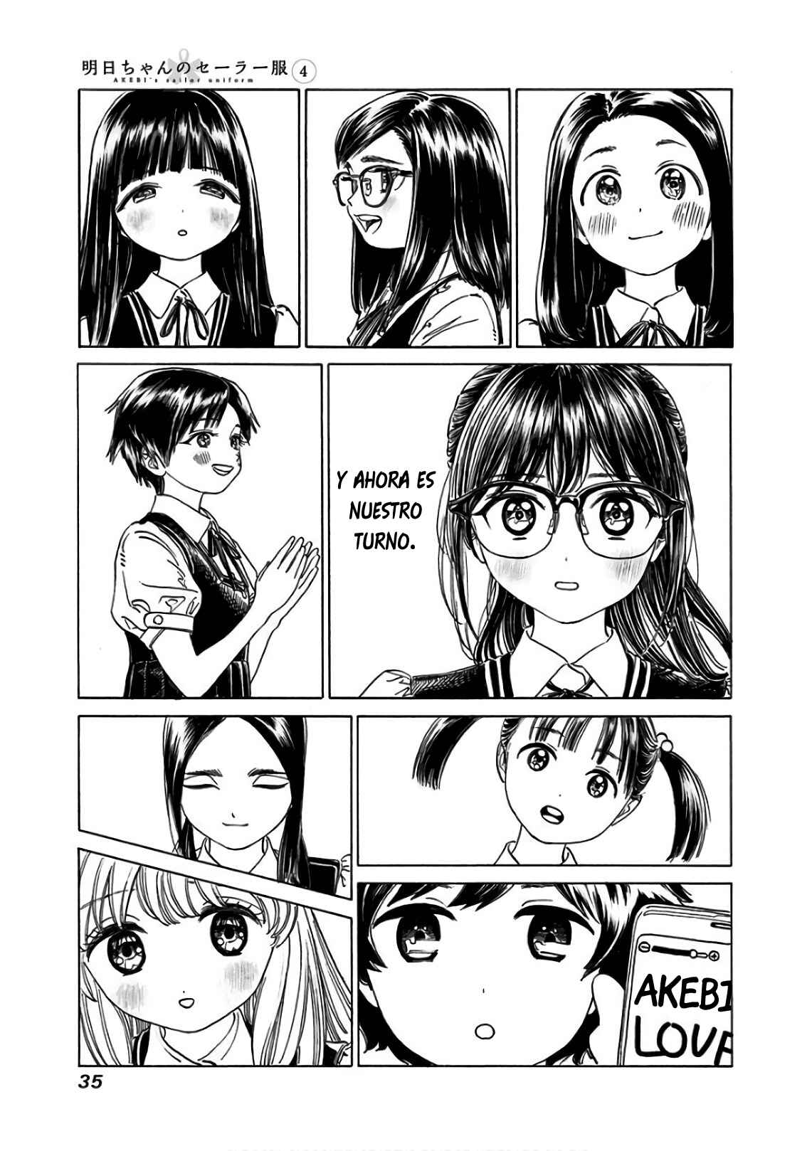 Akebi-chan no Sailor Fuku Chapter 20 - Page 21