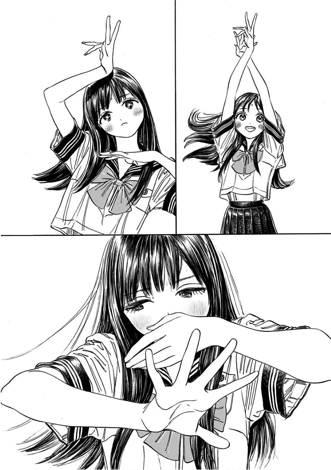 Akebi-chan no Sailor Fuku Chapter 20 - Page 22