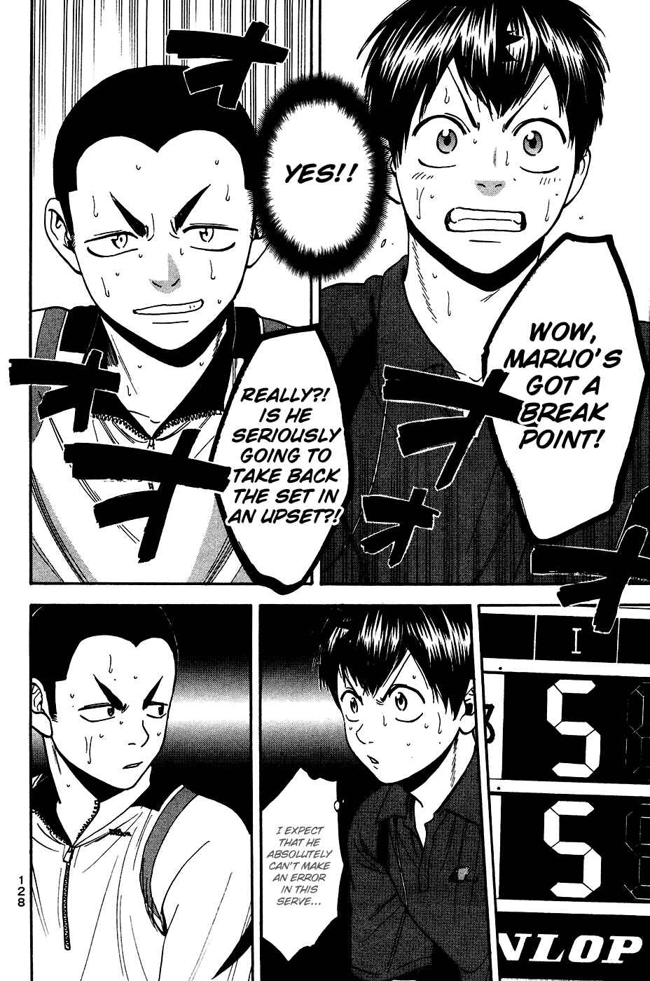 Baby Steps Chapter 247 - Page 15