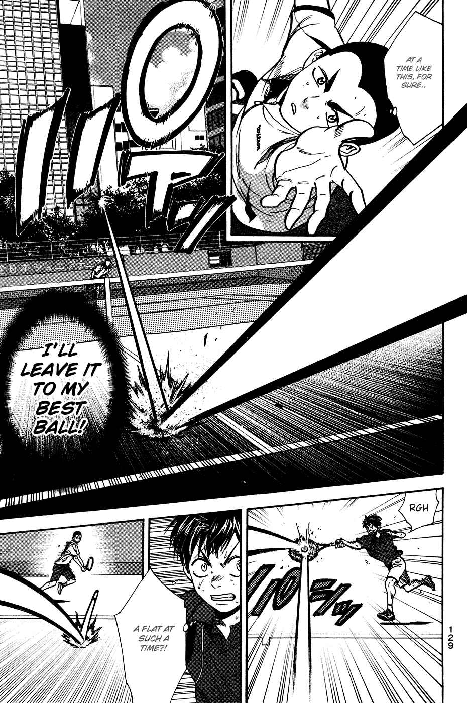 Baby Steps Chapter 247 - Page 16