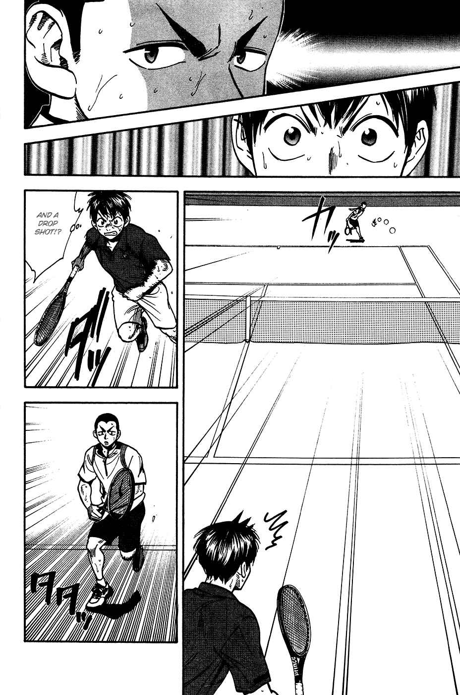 Baby Steps Chapter 247 - Page 17