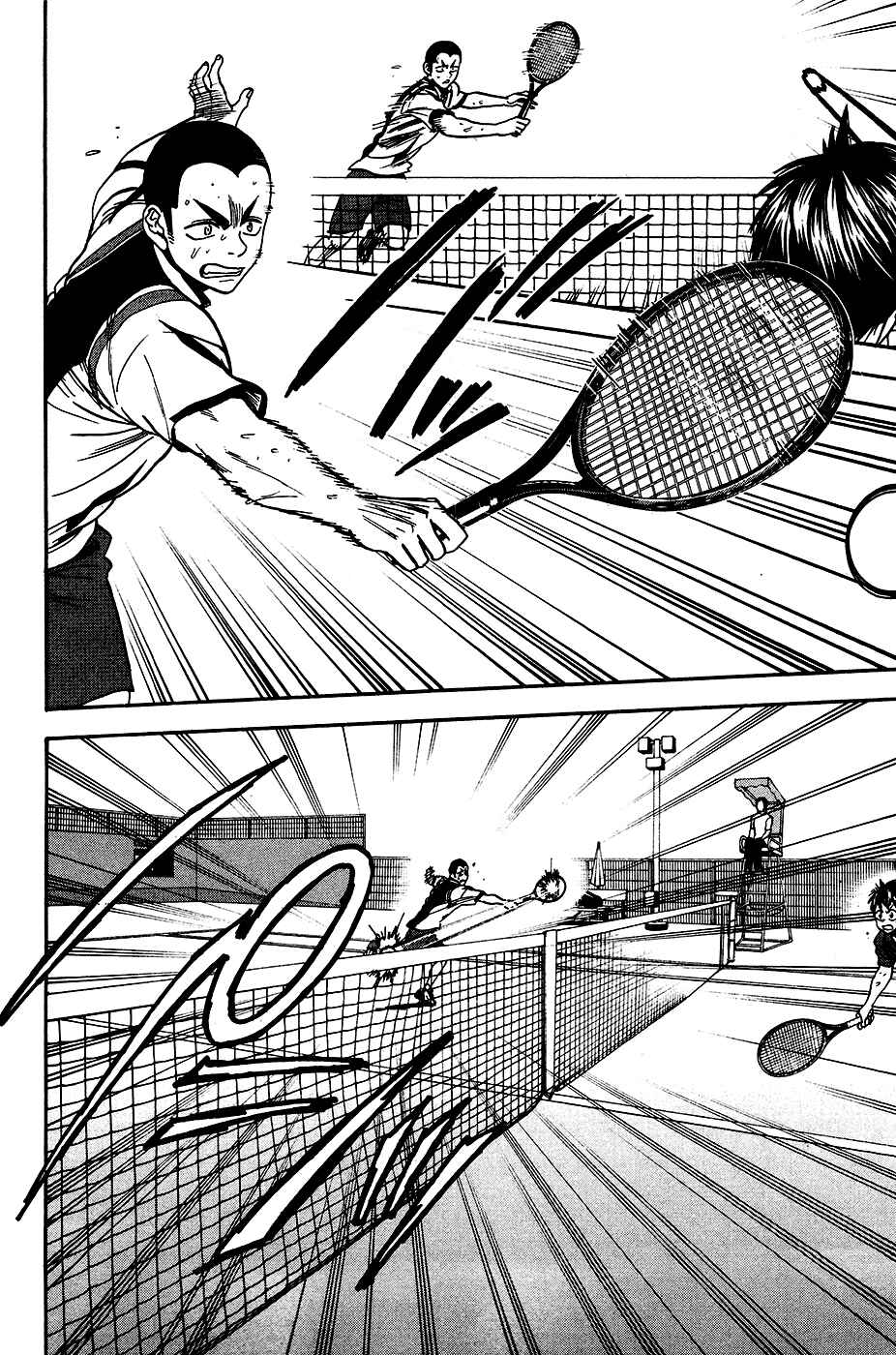 Baby Steps Chapter 247 - Page 19