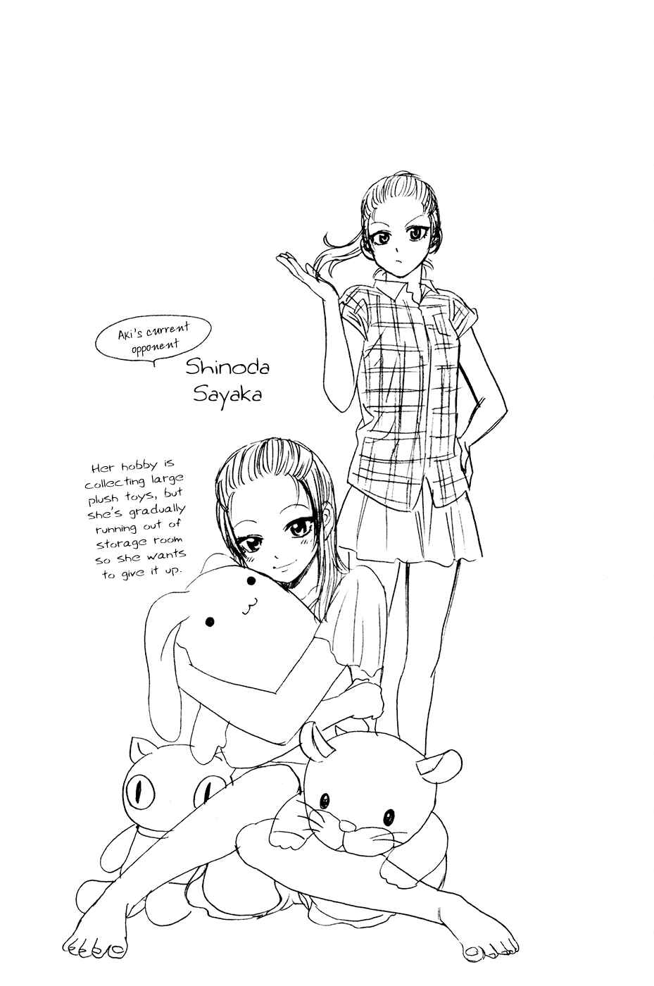 Baby Steps Chapter 247 - Page 20
