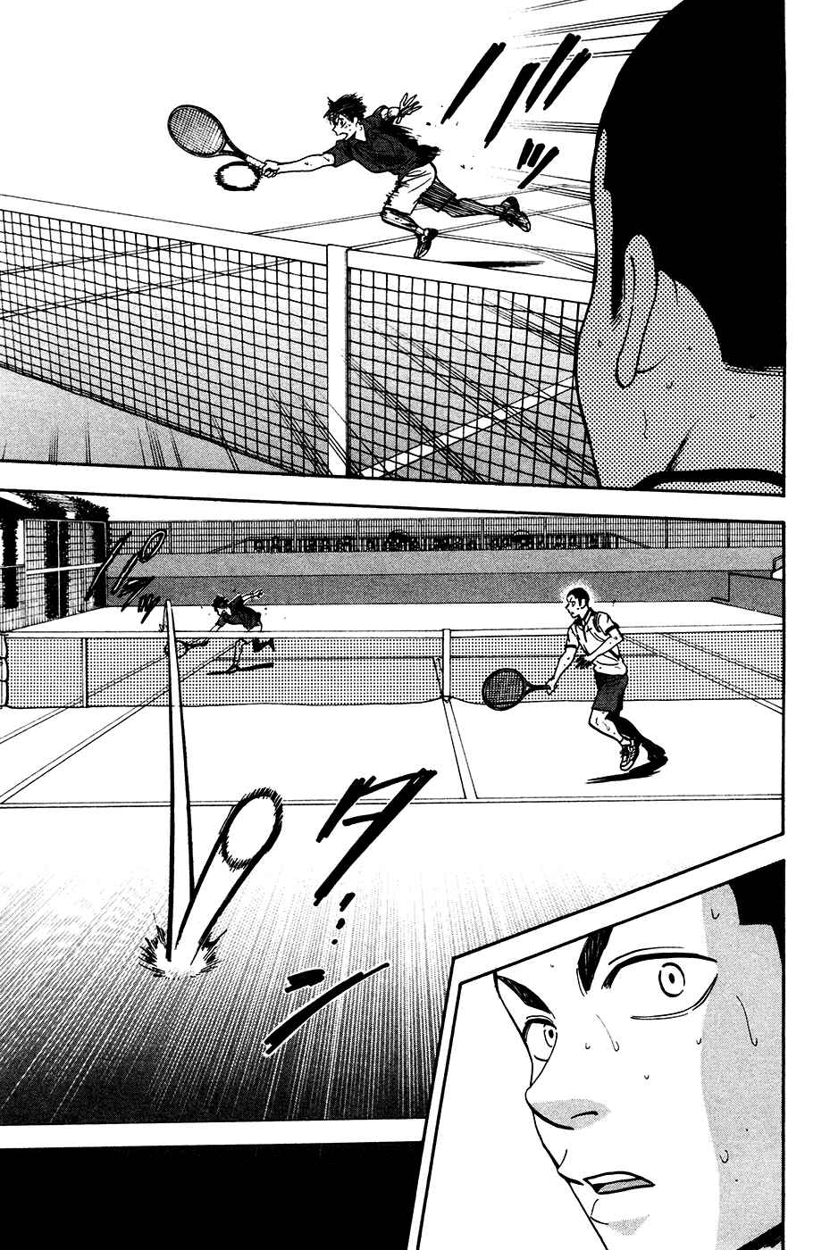 Baby Steps Chapter 247 - Page 6