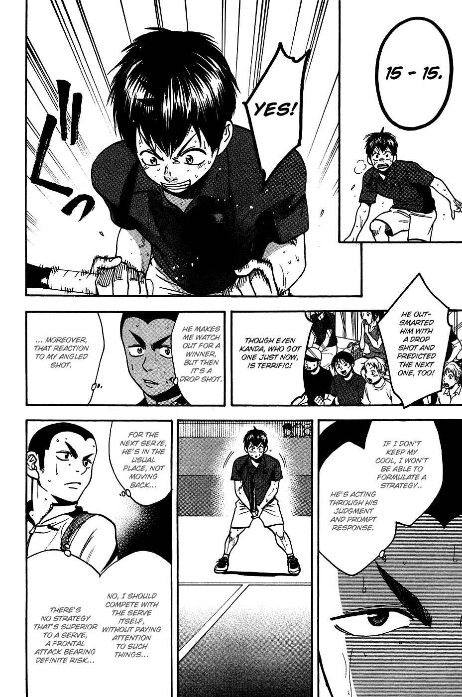 Baby Steps Chapter 247 - Page 7