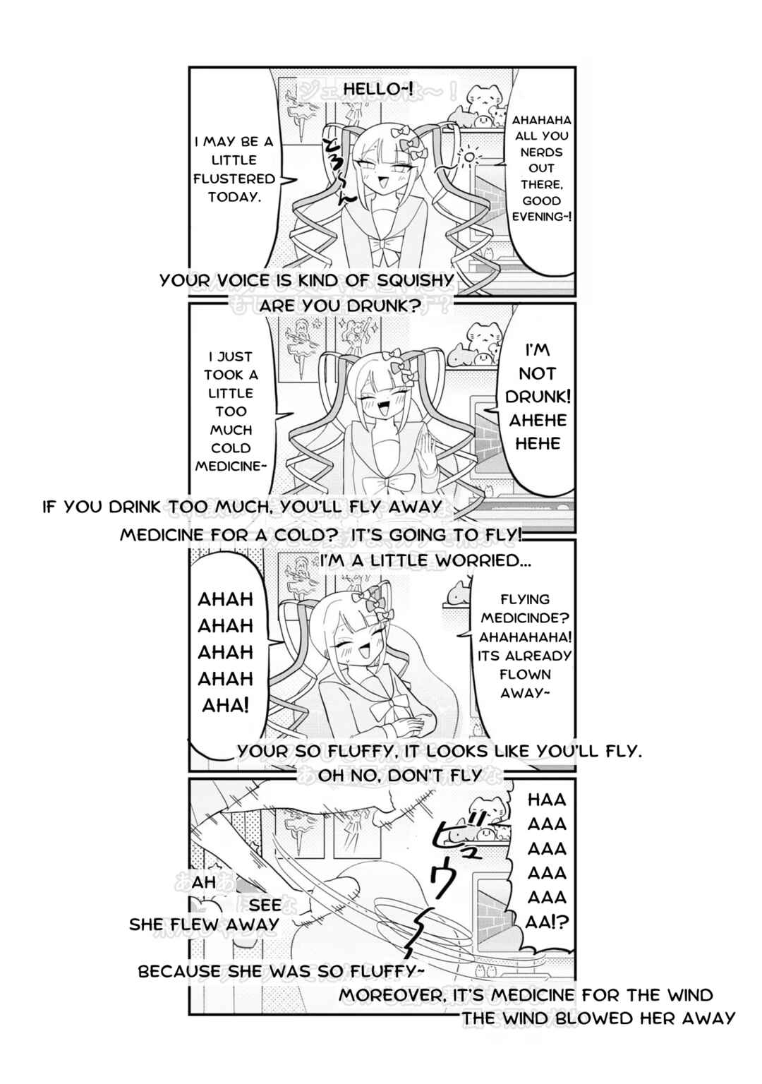 Chou Ten-chan! NEEDY GIRL OVERDOSE Koushiki Anthology Chapter 11 - Page 5