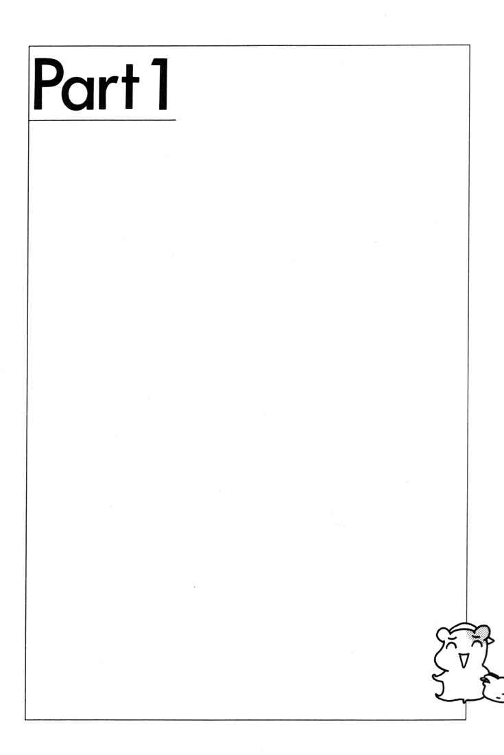 Oruchuban Ebichu Chapter 5 - Page 10