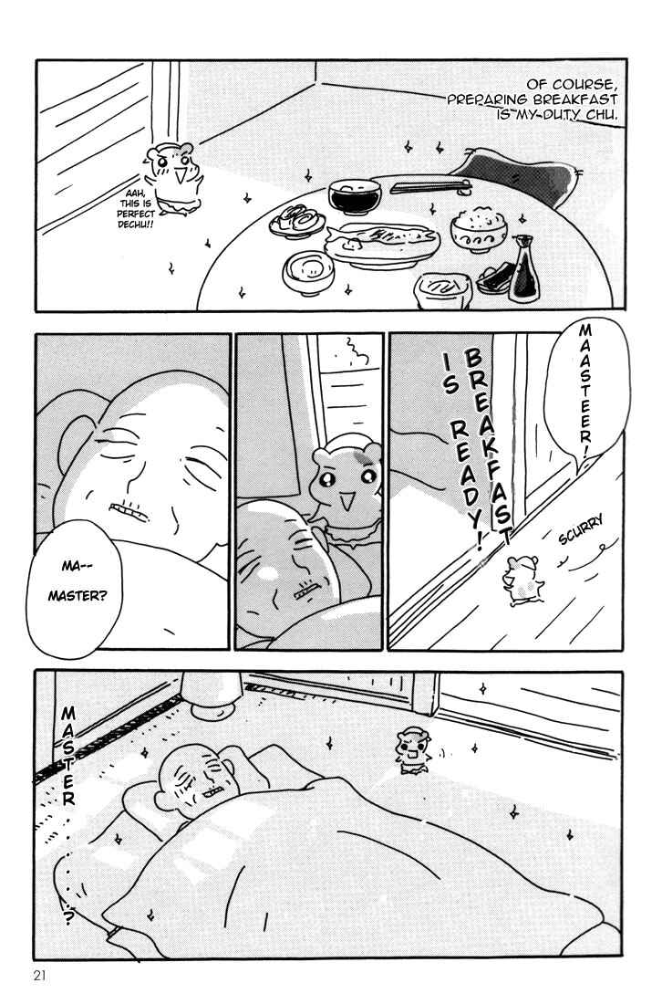 Oruchuban Ebichu Chapter 5 - Page 20