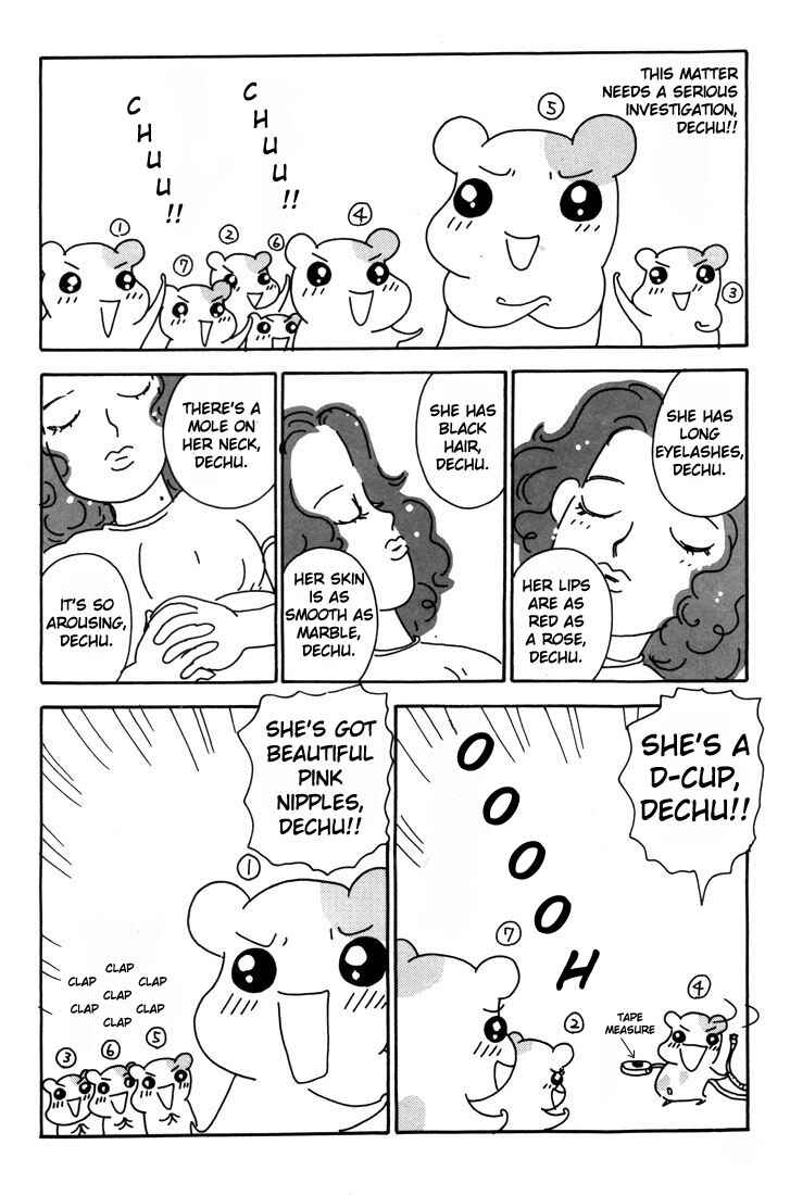 Oruchuban Ebichu Chapter 5 - Page 23