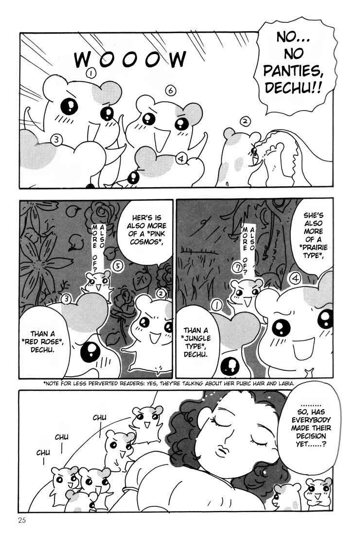 Oruchuban Ebichu Chapter 5 - Page 24