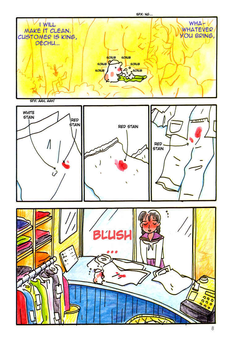 Oruchuban Ebichu Chapter 5 - Page 7
