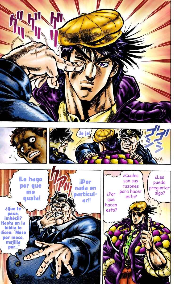JoJo no Kimyou na Bouken: Part 2 - Sentou Chouryuu Color-ban Chapter 1 - Page 11