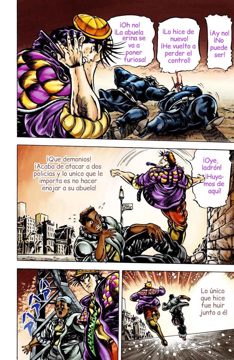 JoJo no Kimyou na Bouken: Part 2 - Sentou Chouryuu Color-ban Chapter 1 - Page 16