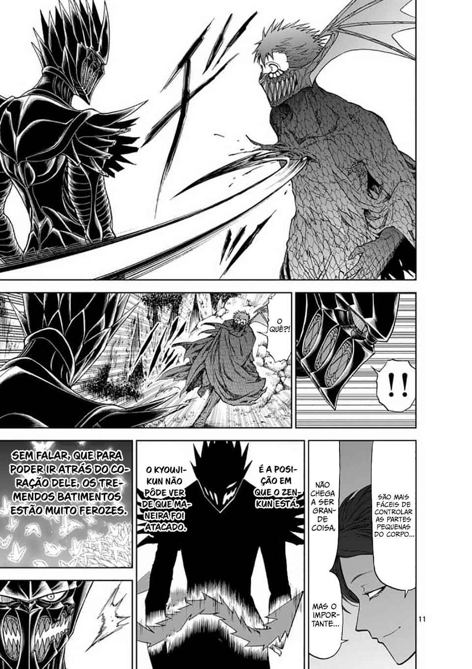 Killer Vamp Chapter 47 - Page 12