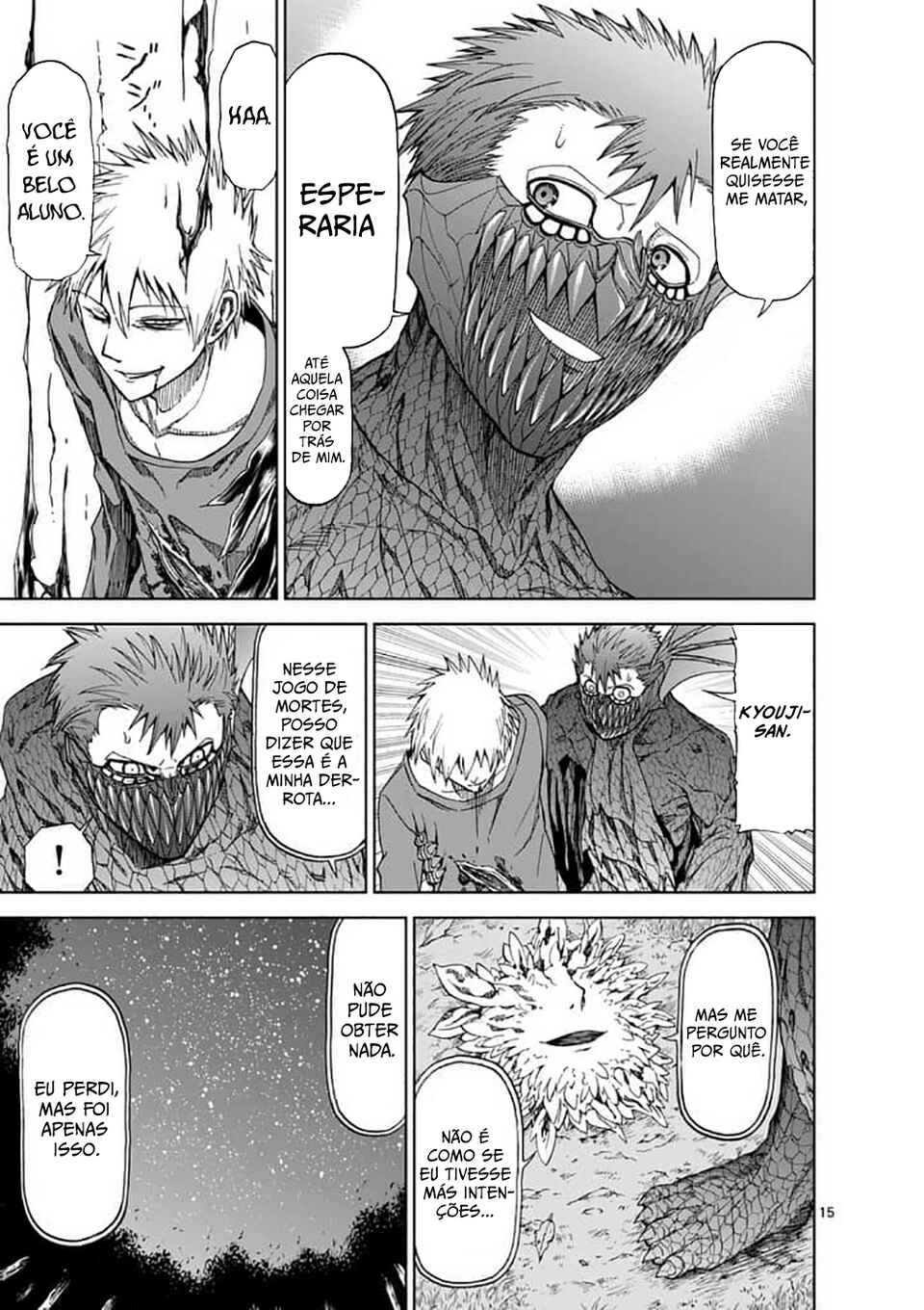 Killer Vamp Chapter 47 - Page 16