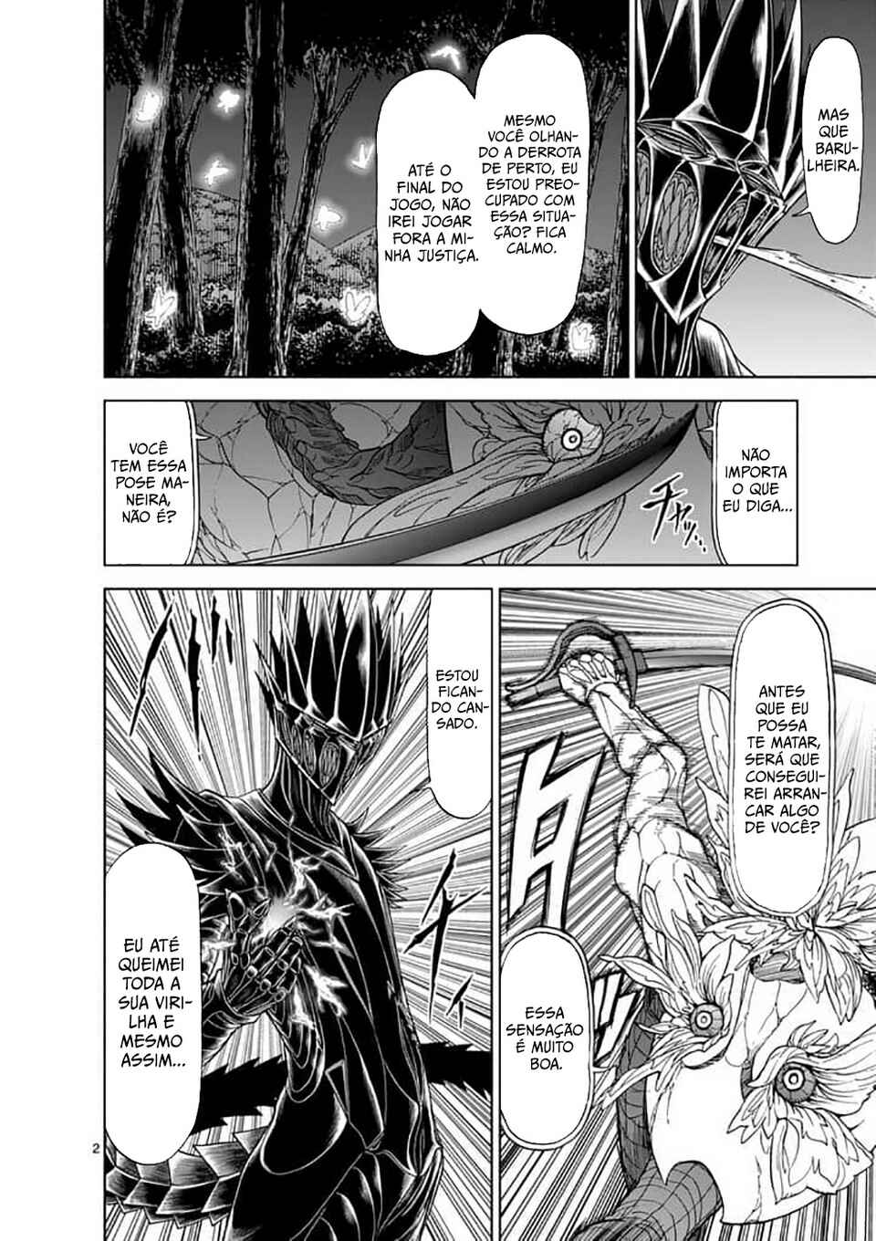 Killer Vamp Chapter 47 - Page 3