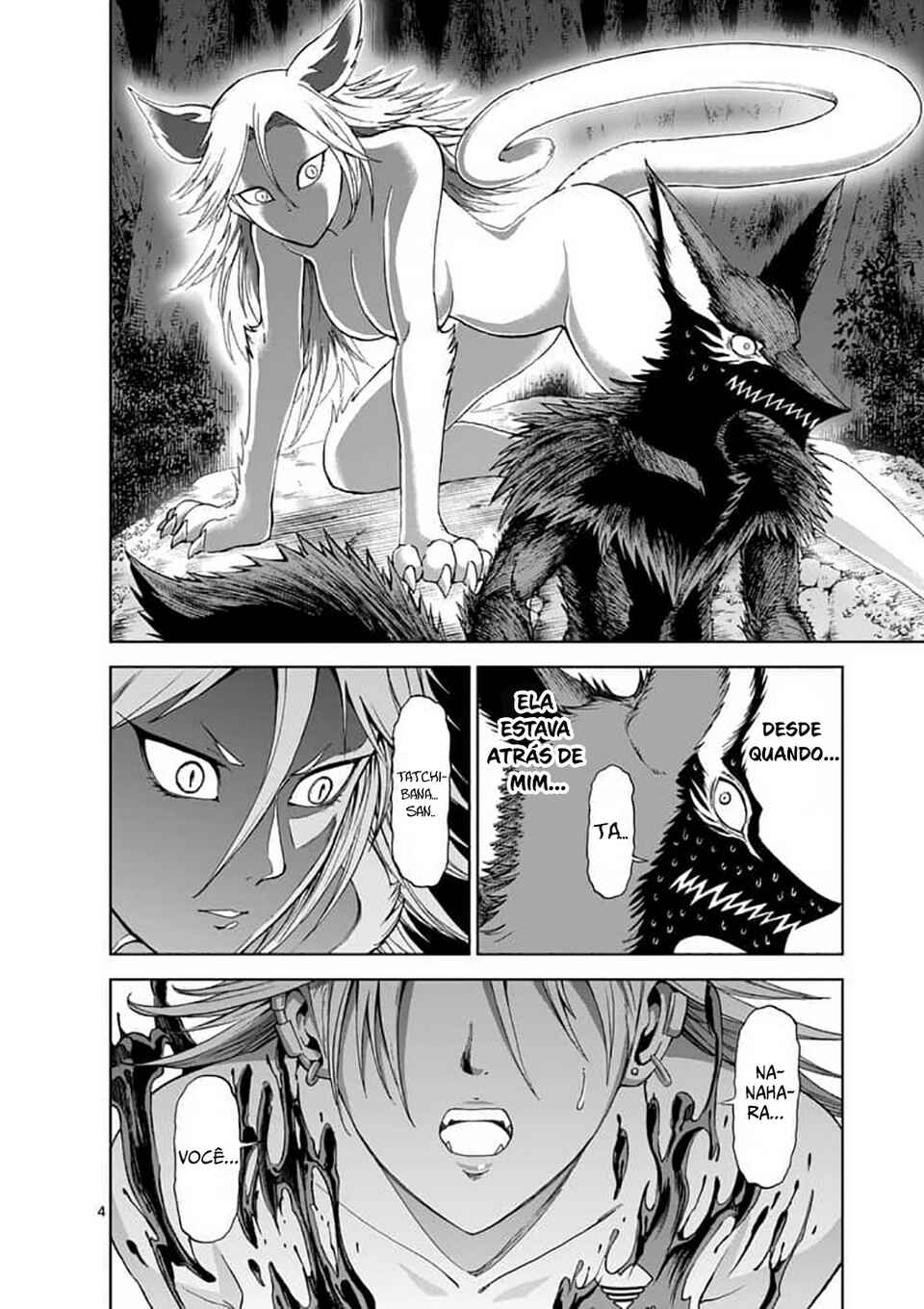 Killer Vamp Chapter 47 - Page 5