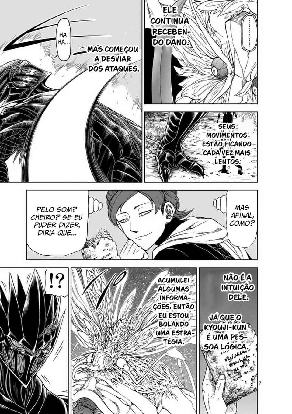 Killer Vamp Chapter 47 - Page 8