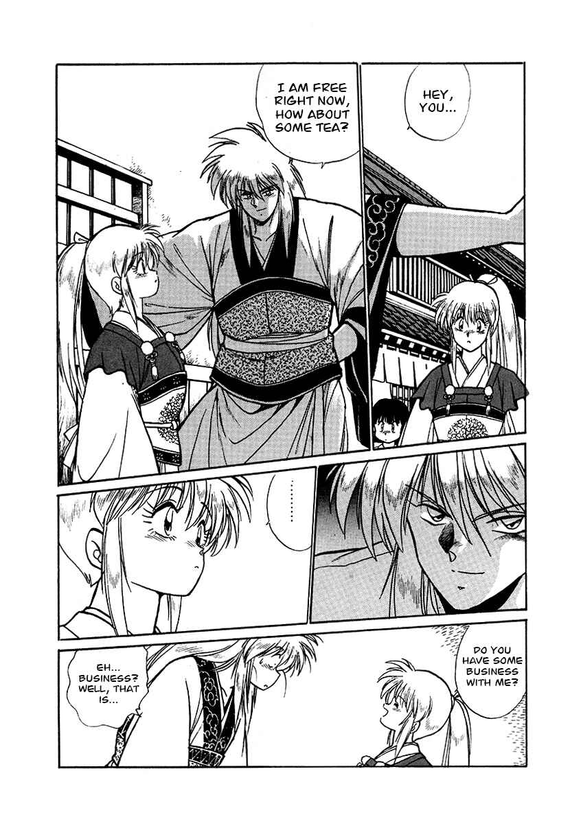 Ginga Sengoku Gunyuuden Rai Chapter 59 - Page 16