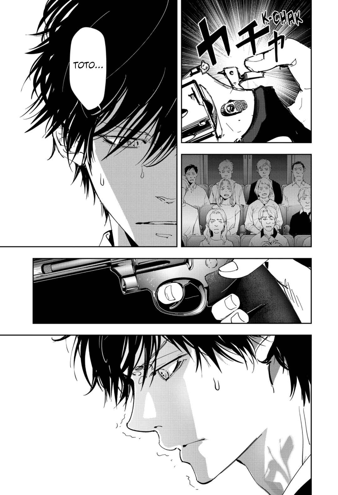Ron Kamonohashi: Deranged Detective Chapter 90 - Page 11