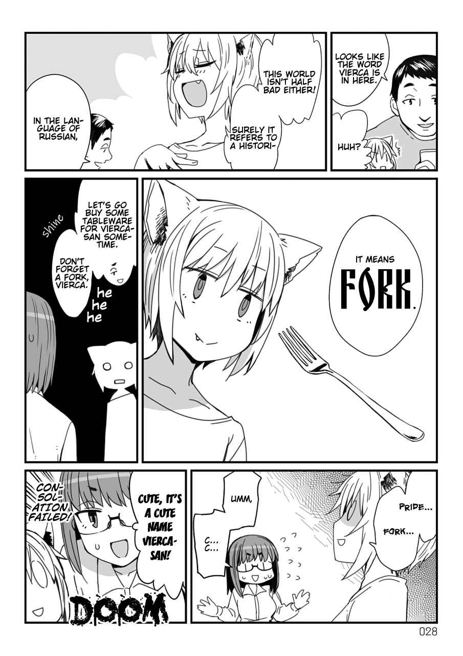 Vierca-san VS Chapter 10 - Page 2