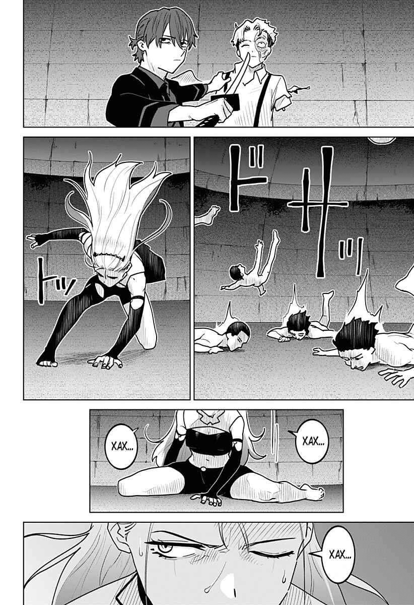 Chiyoku no Karyuudo Chapter 11 - Page 9