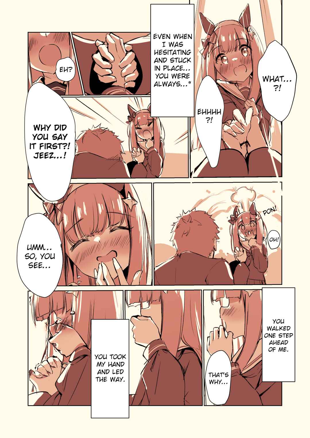 Moshi Ano Ko ga Tracen Gakuen ni Itte Nakattara. Suzuka no Baai Chapter ? - Page 12