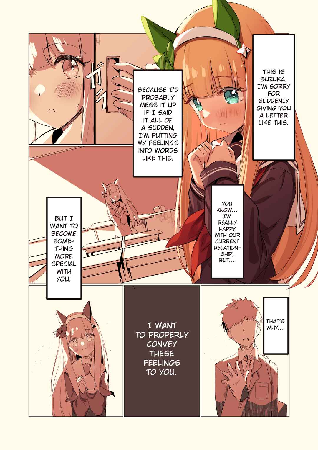 Moshi Ano Ko ga Tracen Gakuen ni Itte Nakattara. Suzuka no Baai Chapter ? - Page 5