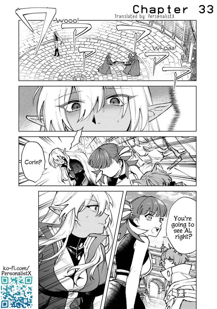 Watashi no Kokoro wa Oji-san de Aru Chapter 33 - Page 1
