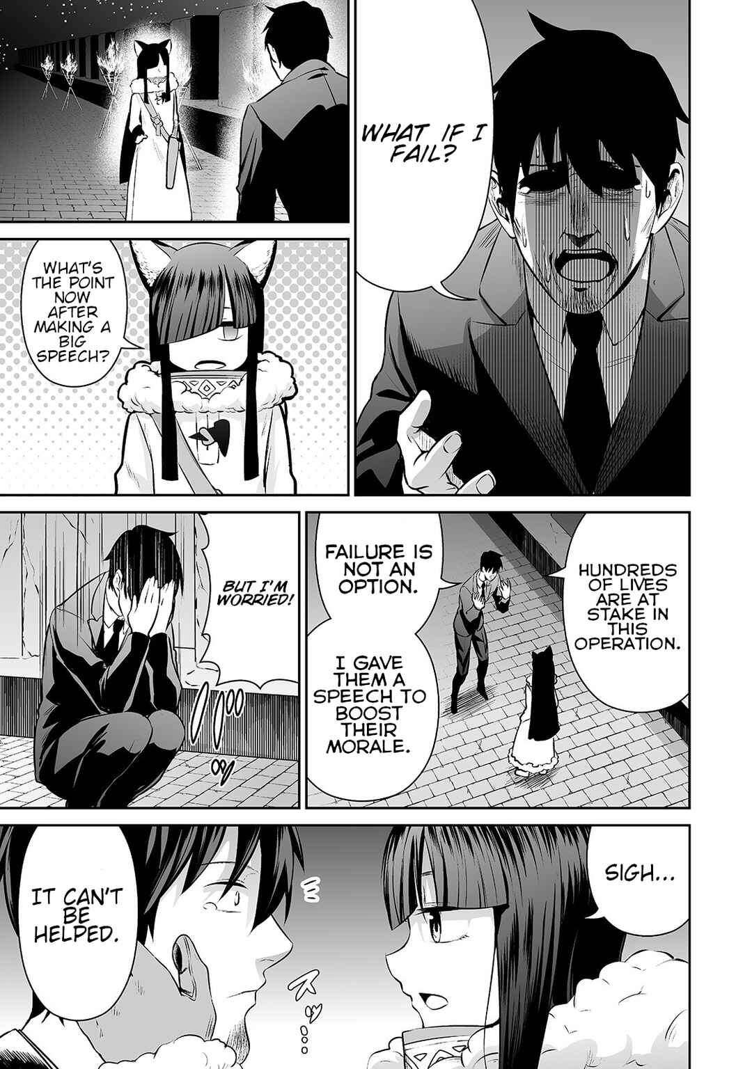 Salaryman ga Isekai ni Ittara Shitennou ni Natta Hanashi Chapter 27 - Page 13
