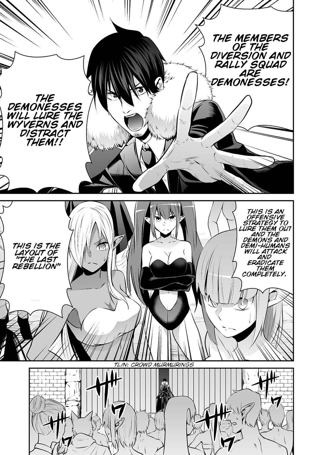 Salaryman ga Isekai ni Ittara Shitennou ni Natta Hanashi Chapter 27 - Page 7