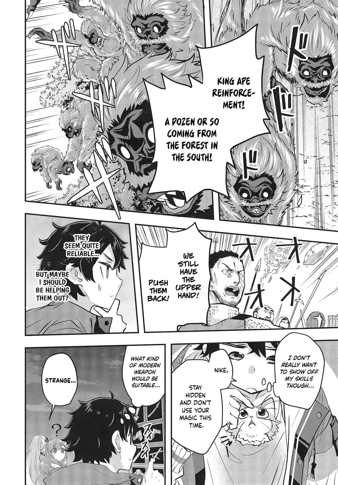 Muteki Shounin no Isekai Nariagari Monogatari ~Gendai no Seihin wo Jizai ni Toriyoseru Sukiru ga Aru Node Isekai de wa Rakushoudesu~ Chapter 3 - Page 10